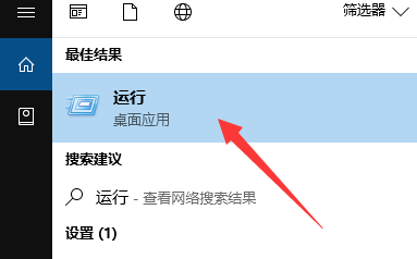 win10系統(tǒng)怎么進行遠程連接詳細教程