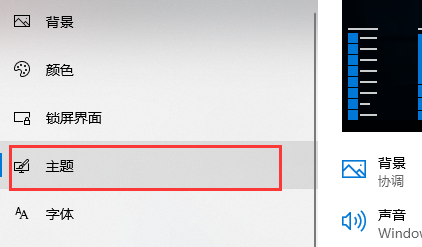 win10系統(tǒng)我的電腦在哪兒詳情