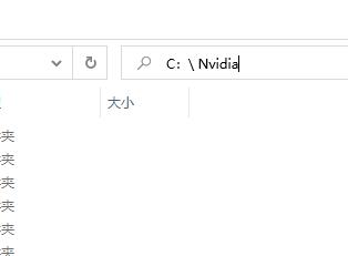 nvlddmkmsys藍(lán)屏win11解決方法