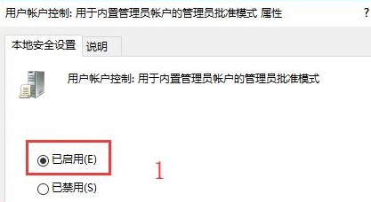 該文件沒(méi)有與之關(guān)聯(lián)的程序來(lái)執(zhí)行該操作win10解決教程步驟