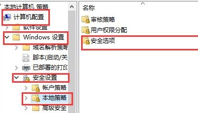 該文件沒(méi)有與之關(guān)聯(lián)的程序來(lái)執(zhí)行該操作win10解決教程步驟