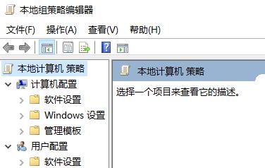 lol無法初始化圖形設(shè)備win7解決方法