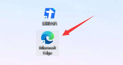 win11怎么解決hao123詳細教程