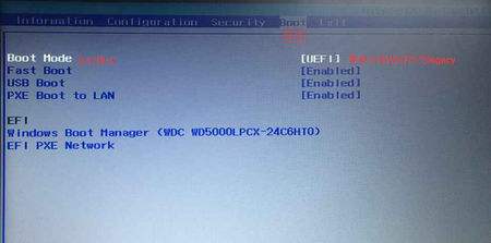 win7boot啟動(dòng)項(xiàng)修改