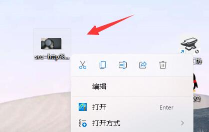 win11桌面右鍵直接打印教程