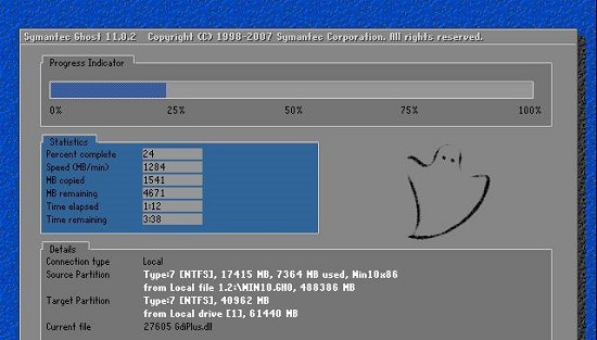 win10官方u盤使用教程