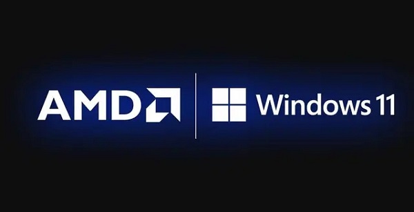 amd處理器該不該升級win11系統(tǒng)