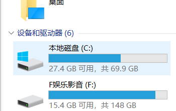 win10系統(tǒng)下載多少g