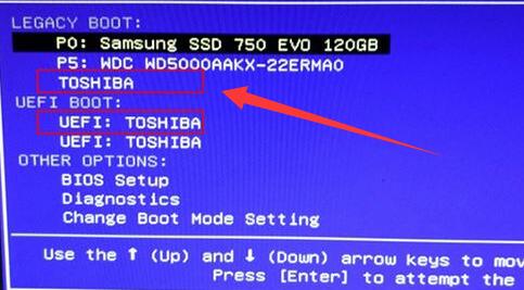 win10系統下載u盤安裝教程
