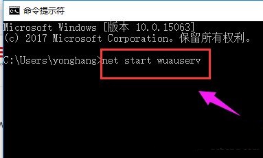 win10系統(tǒng)不支持安裝怎么辦
