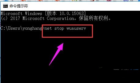 win10系統(tǒng)不支持安裝怎么辦