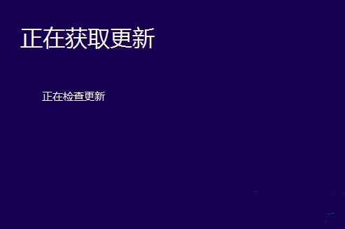 win10系統(tǒng)不支持安裝怎么辦