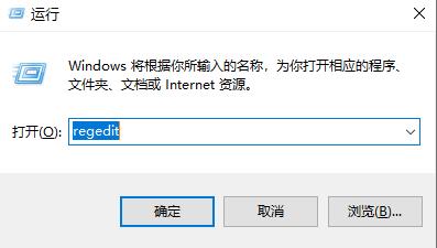 win11任務(wù)管理器啟動(dòng)項(xiàng)空白解決方法