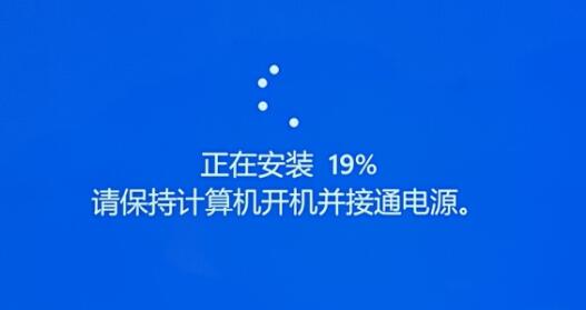 win11升級后開機一直在轉解決方法