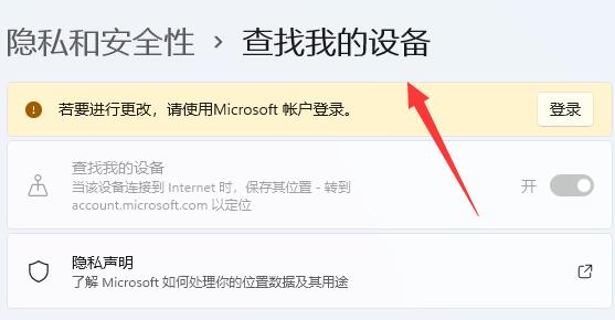 windows10升級win11的利弊