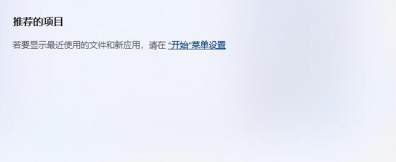 windows10升級win11的利弊
