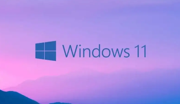 Windows11系統(tǒng)配置更改技巧分享