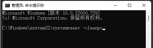 Windows11系統(tǒng)修復(fù)技巧分享