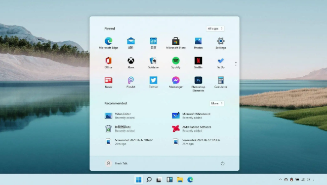 Windows11設(shè)置登錄選項(xiàng)教程分享