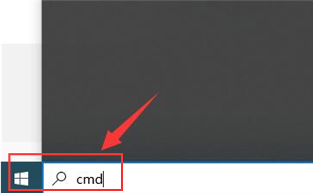 Windows10重新設置聯網狀態教程分享