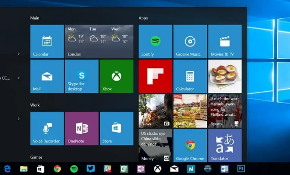 Windows10安裝系統組件步驟介紹