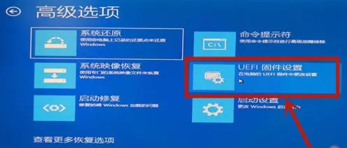 Windows10打開(kāi)VT虛擬技術(shù)技巧分享