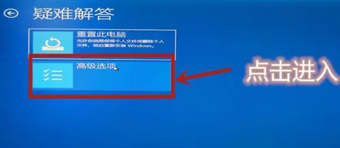 Windows10打開(kāi)VT虛擬技術(shù)技巧分享