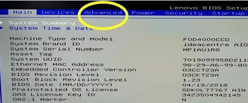 Windows10打開(kāi)VT虛擬技術(shù)技巧分享