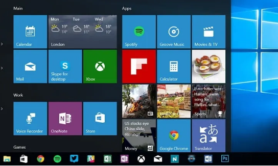 Windows10設置電源系統散熱方式步驟介紹