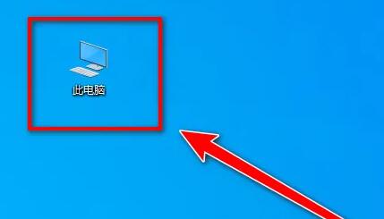 win10系統文件后綴名怎么顯示