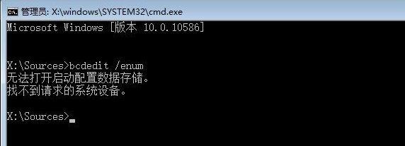 win10系統文件丟失怎么恢復