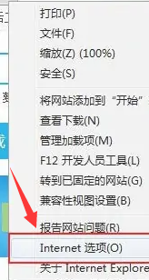 Windows7新建寬帶網絡教程分享