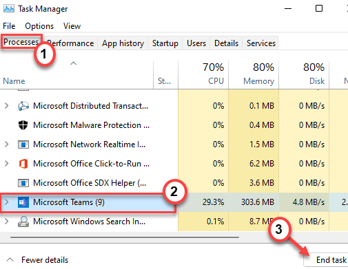 Windows11任務(wù)管理器結(jié)束相機進(jìn)程步驟介紹