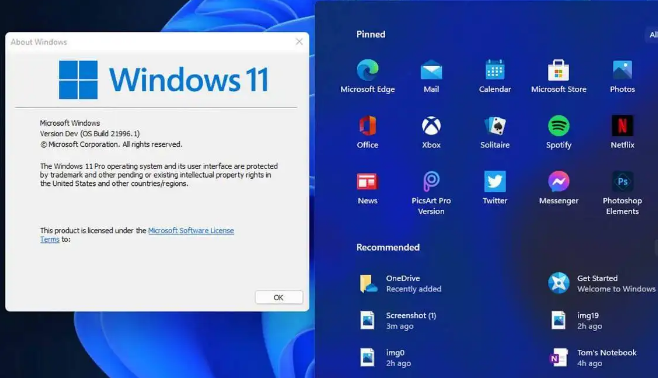 Windows11音頻修復方法介紹