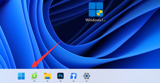 win11停止更新設置教程