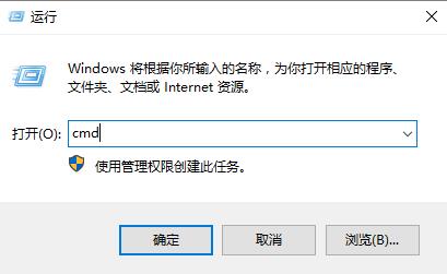 win10網線插好了但是連不上網解決方法