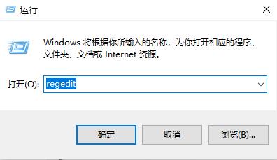 win10網線插好了但是連不上網解決方法