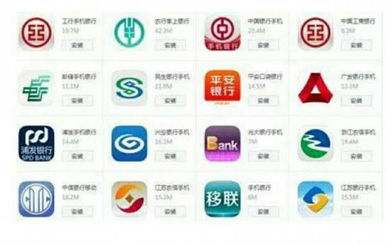 微信信用卡還款收費標準 2018信用卡還款免手續(xù)費攻略