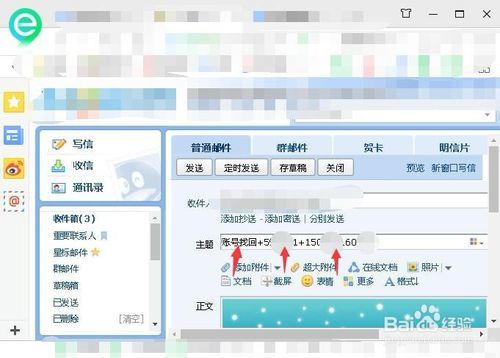 抖音號被盜了怎么辦？找回方法詳細介紹