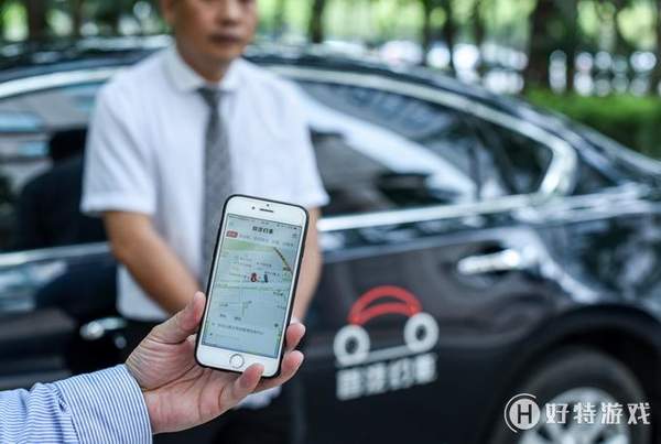 京東網約車怎么用？網上約車使用流程推薦