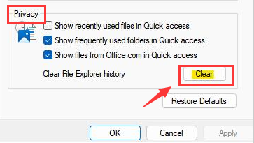Windows11資源管理器刪除文件記錄教程分享