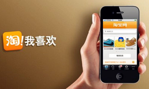 怎么改淘寶會員名？