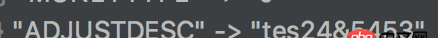 javascript - form表單提交，后臺(tái)實(shí)體類接收轉(zhuǎn)義問(wèn)題