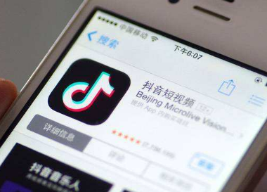抖音被限流是什么意思？抖音被限流可以恢復嗎？