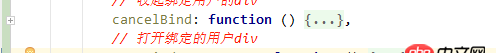 java - intellij idea 收起所有方法的快捷鍵是什么 ?
