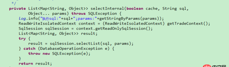 java - mybatis執行sql求和問題