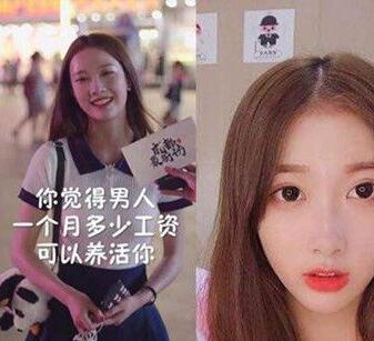 抖音評論埋了是什么意思？抖音埋了含義及出處的原因