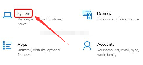 Windows10手動(dòng)刪除回收站文件教程分享
