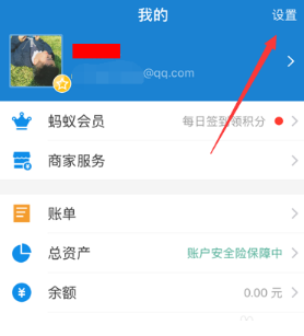 小紅書自動(dòng)續(xù)費(fèi)怎么取消 小紅書自動(dòng)續(xù)費(fèi)關(guān)閉教程