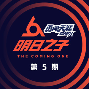 抖音給我一瓶酒再給我一支煙是什么歌？